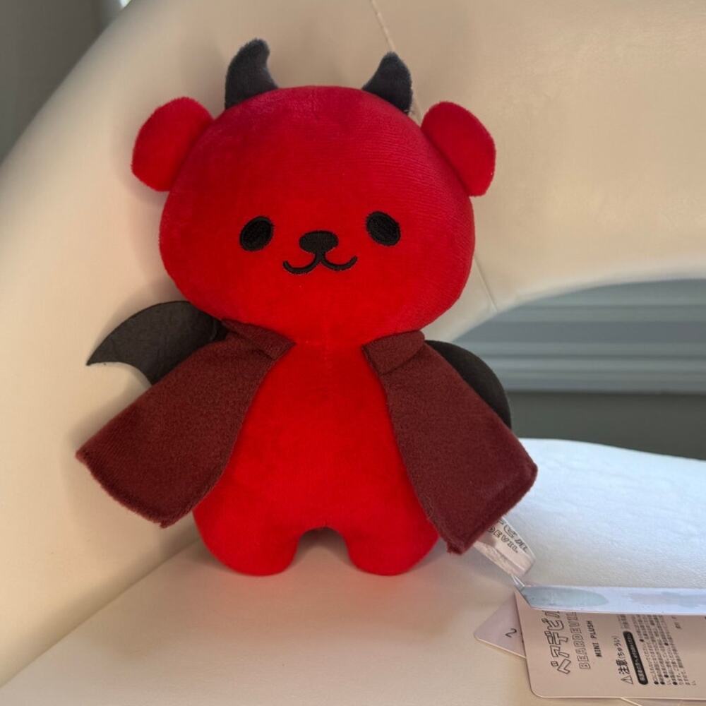 Fukuya Bear Devil Plush 7" Red Horned Winged Beardevil